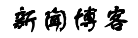 怀集县新闻网